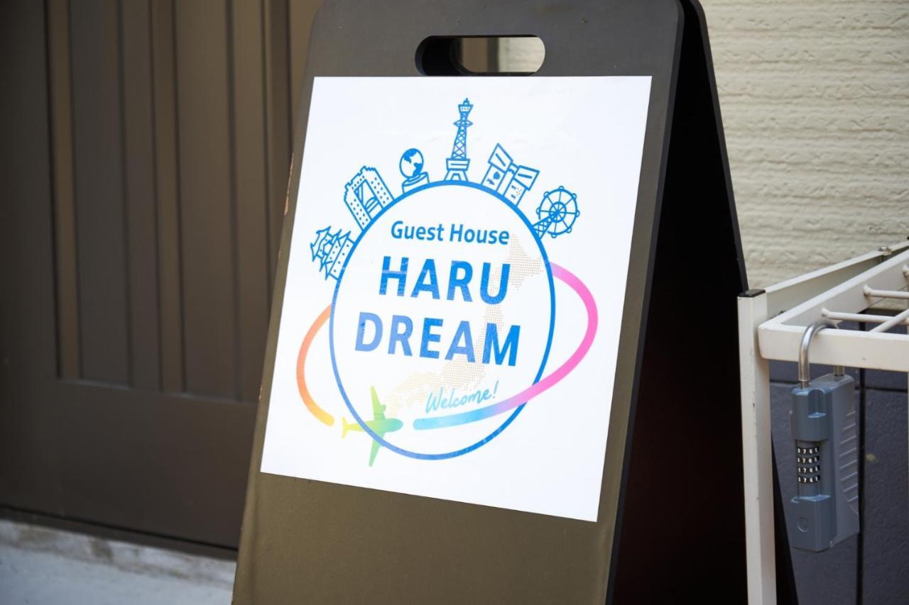 Guest House Haru Dream Shinimamiya Oszaka Kültér fotó